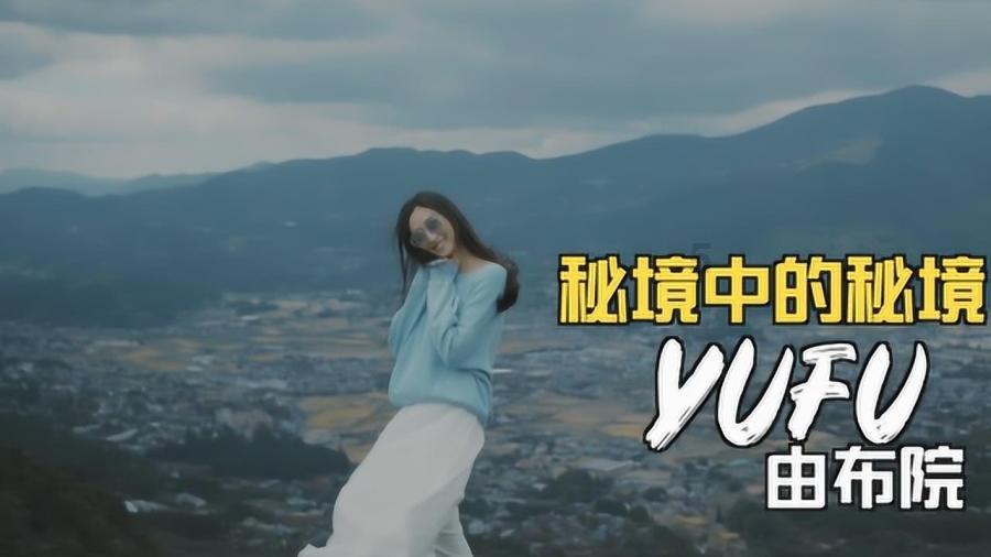 88影视