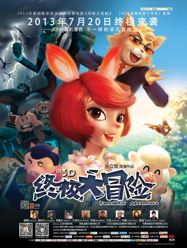 孩子总是嫌弃父母是来讨债的吗- 知识问答网页