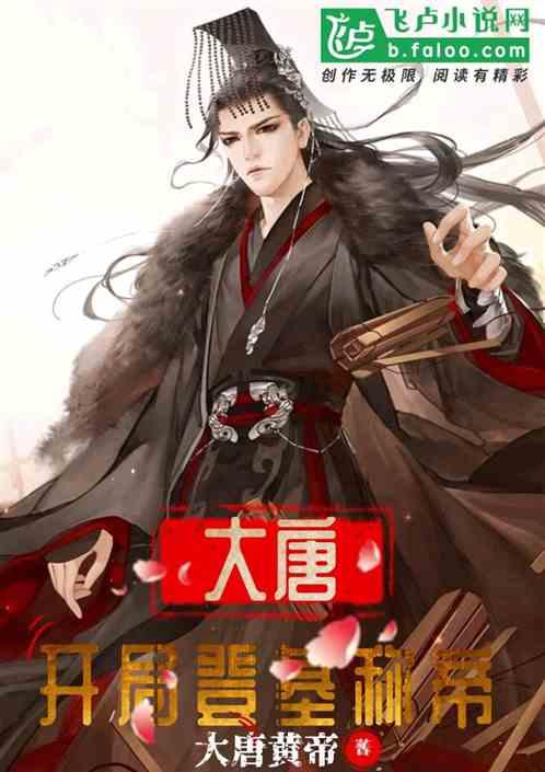 文班亚马:有时连续打了7分钟我会累 累了就很难不犯规