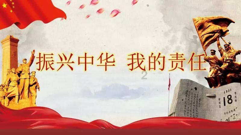 巴西国民钢铁公司盘中异动 快速上涨5.15%报3.66美元