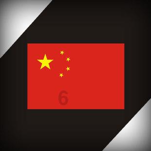迎春专辑|陕西望贤书学会文化下乡走进宝鸡扶风午井镇