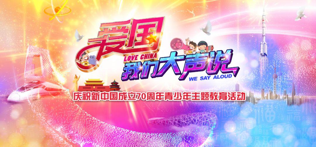 浙江省景宁畲族自治县发布低温橙色预警
