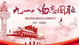 沪江开心词场