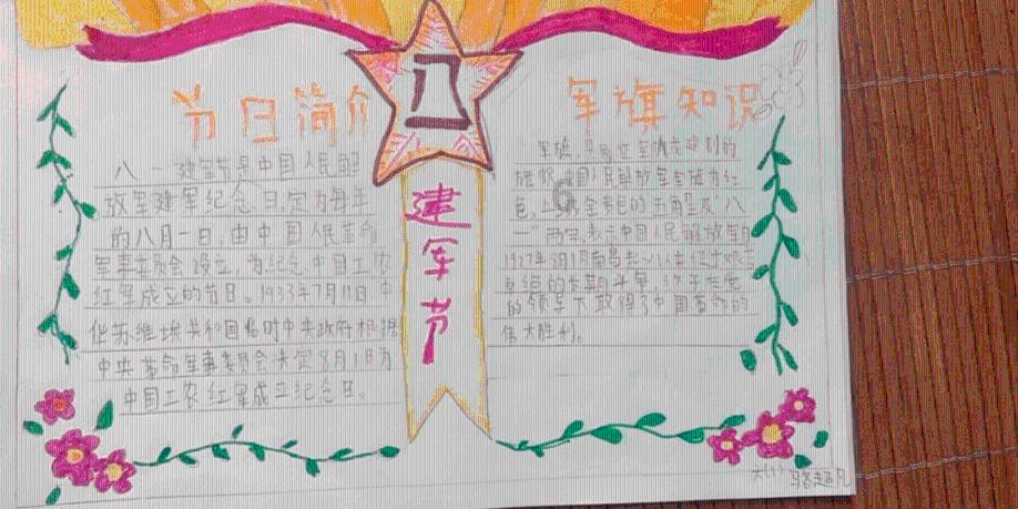 男子骑自行车环球旅行,中途却收获了一只猫主子,旅途不再孤单