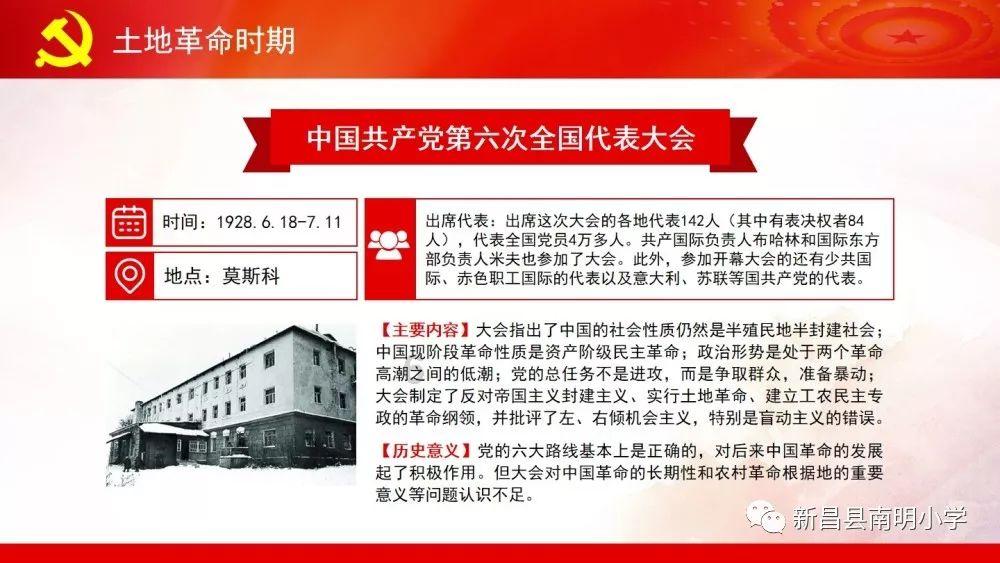 “太刺激了，阿姨，我想再滑一次”