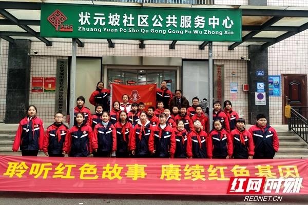 全民剧本大师内置菜单