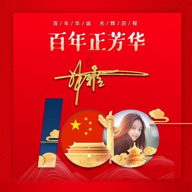 红楼梦：吃绝户、攀高枝，薛家的联姻算盘给荣府带来了毁天灭地的灾难