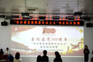 南明区小车河街道开展禁毒宣传活动