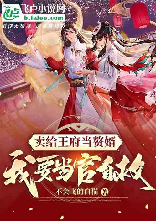 《渔樵问对》:无法超越的千古奇文,揭示了整个世界的终极奥义